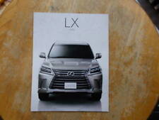 Lexus LX570 catalog is 17   August picture