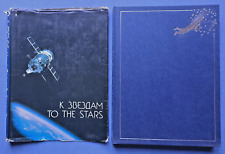 1986 To stars USSR Space Cosmonauts Gagarin Satellite Photo Album Russian book picture