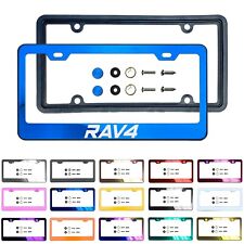 Customize Stainless Steel License frame Silicone Back Guard Fit Toyota RAV4 SUV picture
