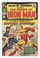Tales of Suspense #58 VG- 3.5 1964 picture