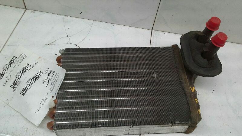 Heater Core Fits 95-05 NEON 43405