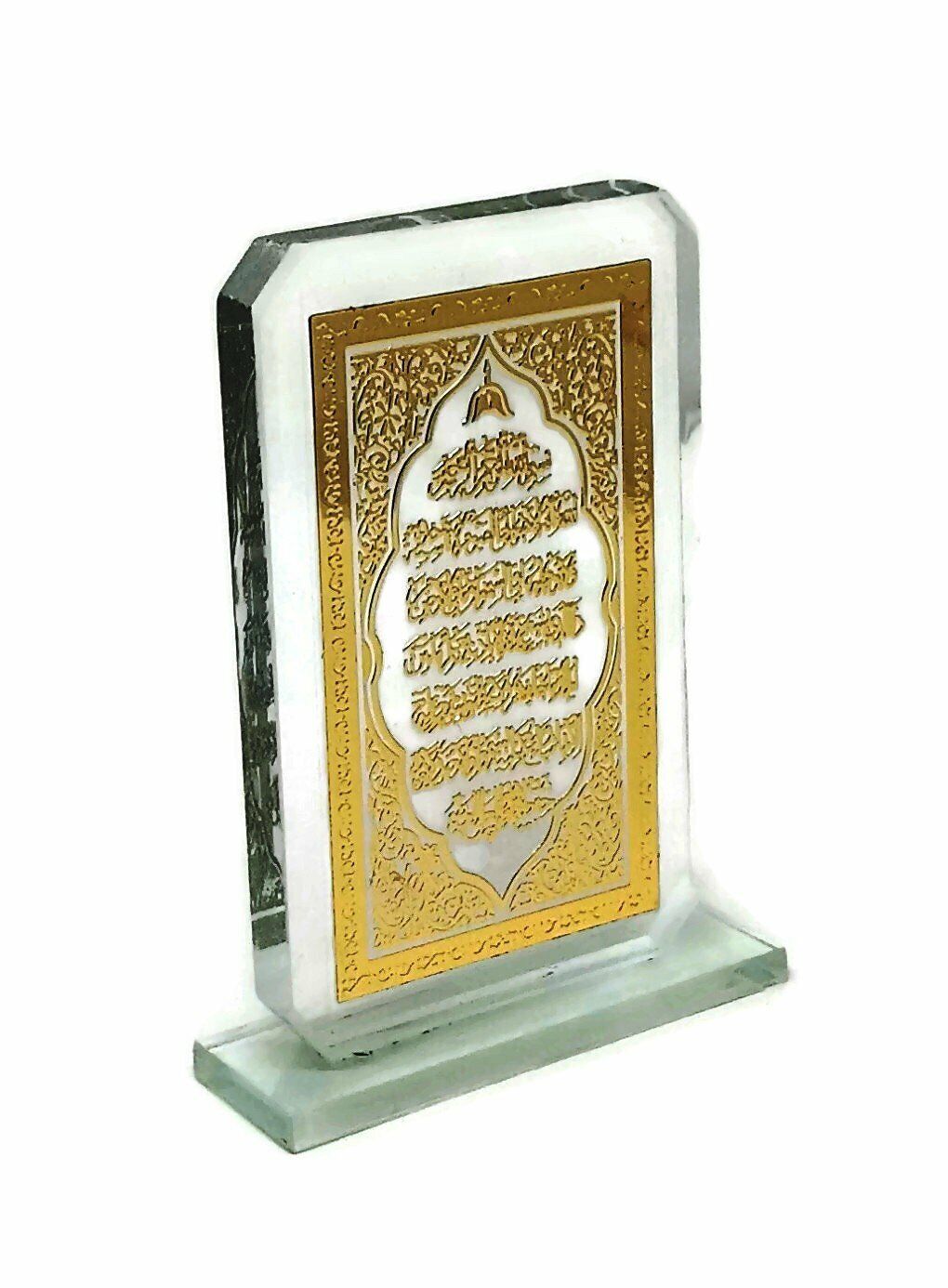 Car Front Console Ornament A186 Mini Glass Plaque Ayat Kursi Al Quran Gift