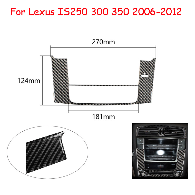 For LEXUS IS250 300 350 2006-2012 Carbon Fiber GPS Navigation Panel Cover Trim