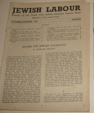 Pol Bulletin Palestine London UK 1943 Jewish Labour Israel Zionist Socialist picture