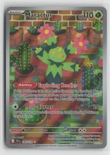 Maractus Illustration Rare Holo JTG 160/159 NM picture