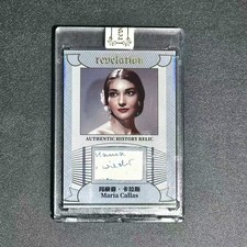 Maria Callas 27/50 2025 Eternal Revelation Authentic Relic A16 picture