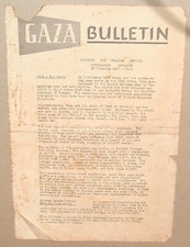 Israel Army BULLETIN Palestine RARE 1956 Israeli GAZA Egypt Sinai War Military picture