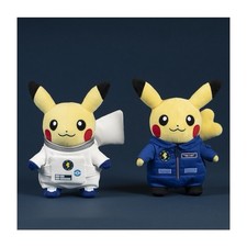 Pokemon ESA: Astronaut Pikachu Couple (Male & Female) Plushes- Presale- picture