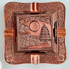 Ornate Embossed Copper Incence Burner Trinket Box Vintage Korean Pagoda picture
