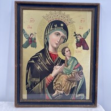 Vintage Our Lady of Perpetual Help Religious Icon Mary Jesus Framed 18x22 picture