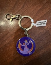 EPCOT International Festival of the Arts 2024 Double-Sided Keychain/Bag Charm picture
