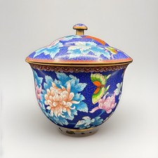 Vintage Chinese Cloisonné Lidded Enamel Floral Urn Jar Grandmillennial Style picture