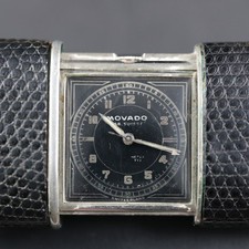 Movado Ermeto Travel Clock – Silver .925 picture