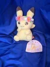AUTHENTIC Pokemon Center Original Plush Pikachu 2018 EASTER Limited Release picture