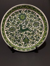Vtg APOLLON KERAMIC Decorative Ceramic Plate picture