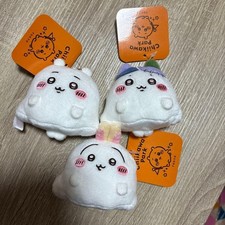 Chiikawa Park Mini Mascot Keyring Ghost Halloween Hachiware Usagi picture