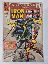 Tales of Suspense #73 FN+ Black Knight App 1965 Jack Kirby Silver Age Mid Grade picture