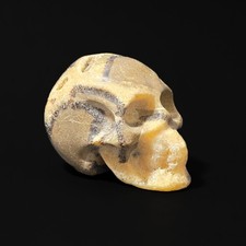 Carved Septarian Stone Skull (2.09 x 2.22) picture