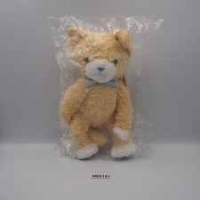 Uta no Prince sama MD0101 Aqua Prince Cat Plush 10