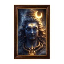 Lord Shiva Face Wall Photo Frame 8