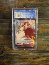 Weiss Schwarz Mushoku Tensei 2022 SR #E054 
