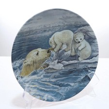 Knowles Signs of Love A Tender Coaxing Plate by Yin-Rei Hicks 8.5