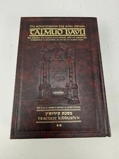 ArtScroll Schottenstein Talmud Bavli Tractate Kiddushin Vol 2 Daf Yomi #37 picture