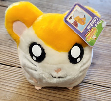 Adorable Hamtaro Plush Coin Bank 6