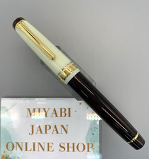 SAILOR Professional Gear Limited Edition Cappuccino Brown 21K Medium Nib USED picture