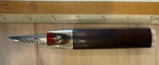 R. Murphy Ayer Mass Brass Rosewood Handle Carving Knife Adjustable Blade picture