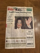 Michael Jackson Death June 27 2009 South China Morning Post Newspaper picture