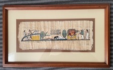 Framed Egyptian Papyrus Painting Book of the Dead Vintage Egyptian Decor 13x22 picture