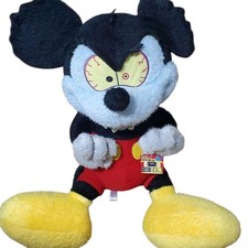 Rare Mickey: Part-Time Job in a Pinch, Runaway Brain—Extremely Rare, Tagged  picture