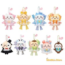 Magical Chiikawa Hachiware Usagi 10cm/4in Cartoon Plush Doll Keychain Fans Gift picture