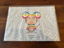 Takashi Murakami DOB - Vinyl Envelope Style Folder - Mononoke 2024 picture