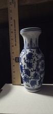 Vintage Blue & White Porcelain Floral Vase ~ 8
