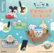 Chiikawa Movie Ningyo no Shima no Himitsu Desktop Figures Set 4 Collectible 15+ picture