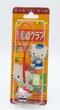 Hello Kitty Showa Club Memories Strap Charm Sanrio Vintage 2004 Retro Japan HTF picture