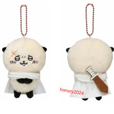 Chiikawa And Friends Mascot Plush Doll Sea Otter Rakko Keychain Pendant Gift picture