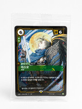 Riftbound Yasuo Promo Card MSI 2026 Korea Only Exclusive LoL Rare picture
