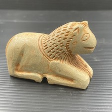 Unique Ancient Greek Stone Carving Animal Figure Decorative Antique Piece picture