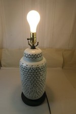 VINTAGE BLANC DE CHINE RETICULATED LAMP 1950's 19