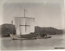 c.1890 PHOTO - JAPAN JAPANEESE JUNK SHIP picture