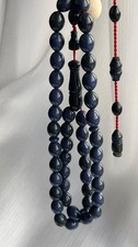 Luxury Old Bakelite Rosary Batman Color 45 سبحه بكالايت قديم باتمان خرطة حلبية picture