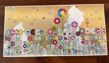 Takashi Murakami Kyoto 2024 Art Card - Summer Flower Field under the Golden Sky picture