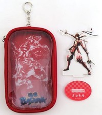 Sengoku Basara Sanada Yukimura Acrylic Stand Pouch B-2 Prize Japan picture