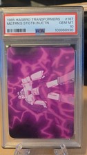 1985 Hasbro Transformers #167 Megatron's Strength Injection PSA 10 picture