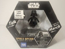Brand New Sealed Takara Tomy Arts Star Wars Space Opera Darth Vader March Figure picture
