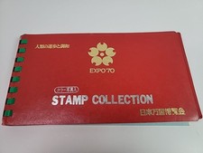EXPO '70 Osaka Japan Stamp collection booklet Red vintage All stamps completed picture