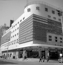 Japan Tokyo The Takarazuka theater March 1962 Historic Old Photo picture
